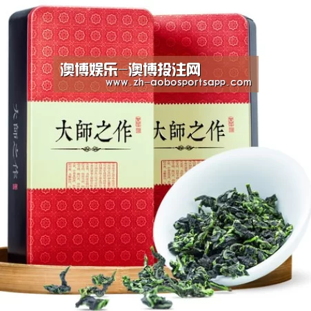清香铁观音_08