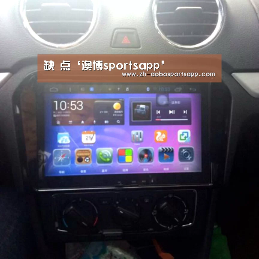 缺 点‘澳博sportsapp’(图4) 澳博sportsapp