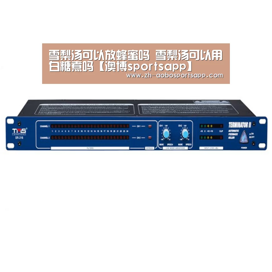 澳博sportsapp